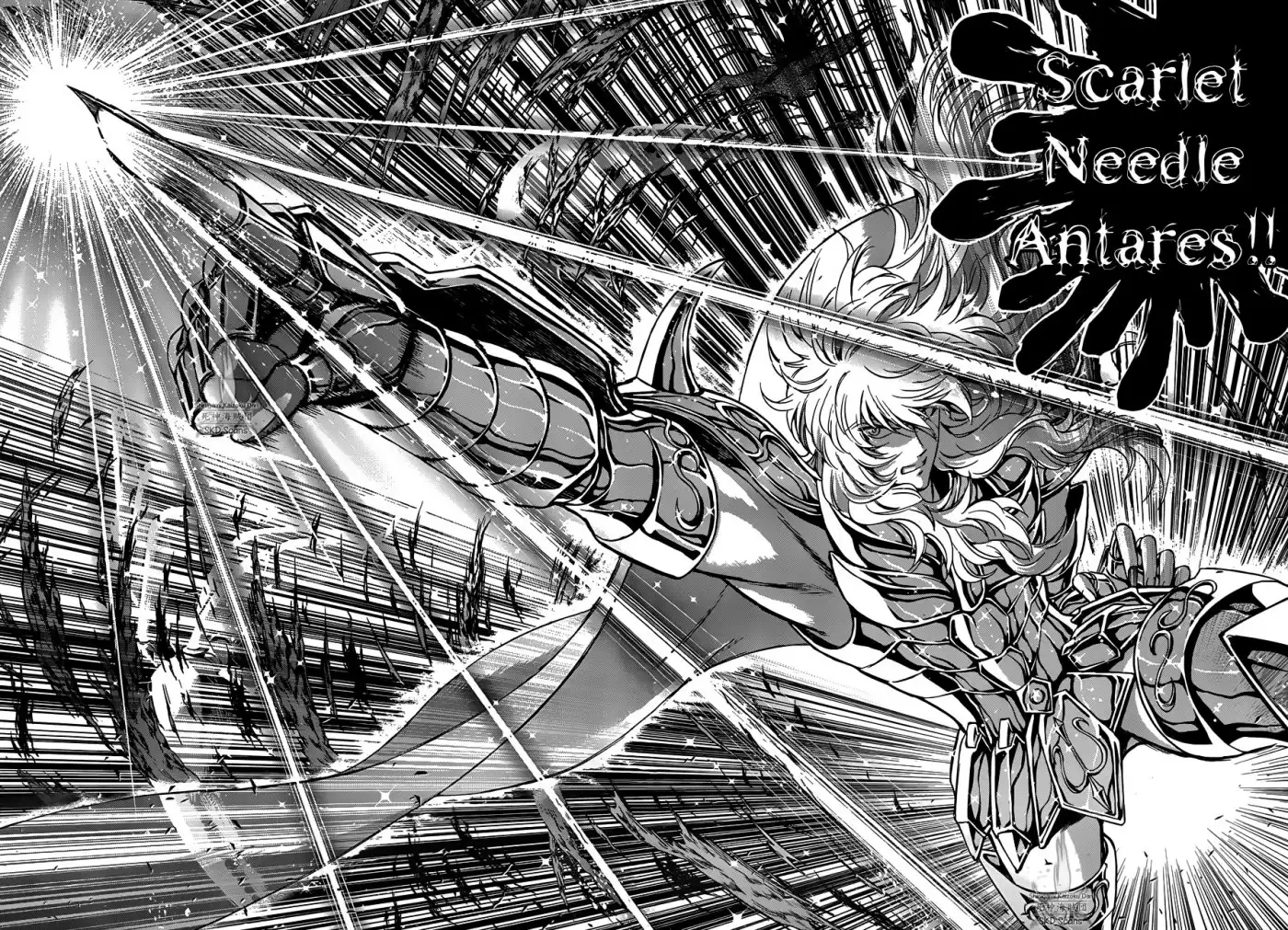 Saint Seiya - Saintia Shou Chapter 11 17